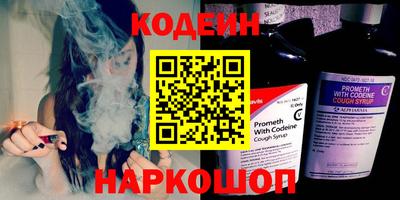 сатива Ирбит