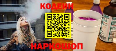 MDMA Изобильный