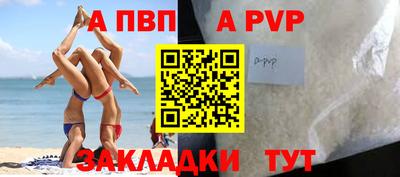 MDMA Изобильный