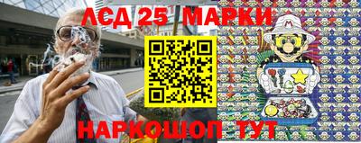 сатива Ирбит