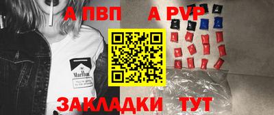 MDMA Изобильный