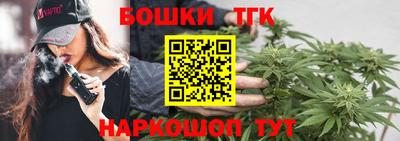 сатива Ирбит