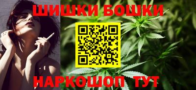 сатива Ирбит
