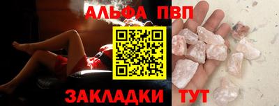 MDMA Изобильный
