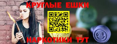 MDMA Изобильный