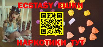 MDMA Изобильный