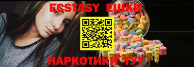 сатива Ирбит
