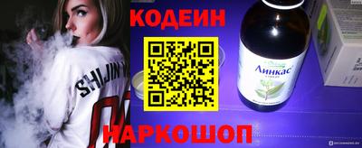 сатива Ирбит
