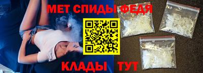 MDMA Изобильный