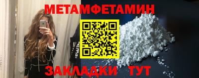 MDMA Изобильный