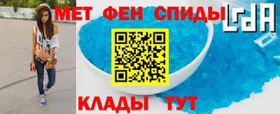 сатива Ирбит