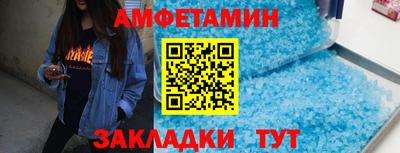 MDMA Изобильный