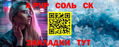 MDMA Изобильный