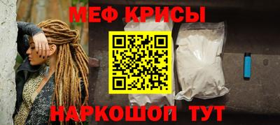 MDMA Изобильный