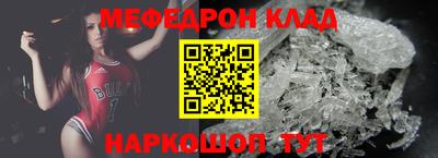 MDMA Изобильный