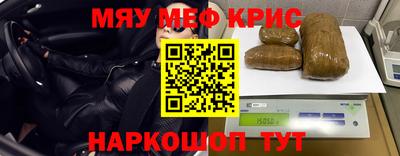 MDMA Изобильный