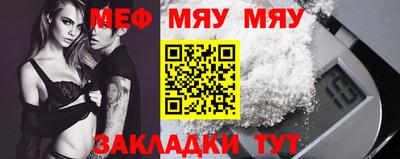 MDMA Изобильный