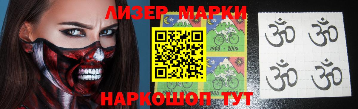 LSD-25 экстази кислота  Вход с VPN  ЛСД экстази ecstasy  ЛСД экстази  Лобня 